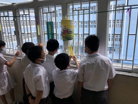 中秋節猜燈謎活動 - 6