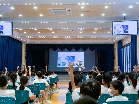 認識我們的文化遺產 - 2