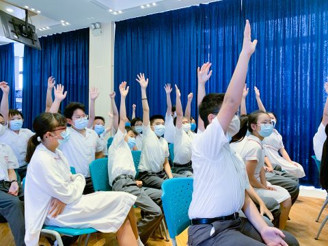 認識我們的文化遺產 - 3