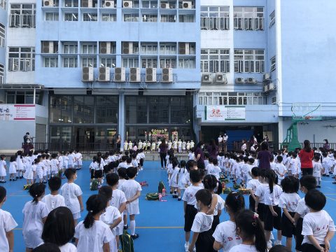 2020-2021學年幼稚園禮貌之星暨基督小幼苗派遣禮 - 1