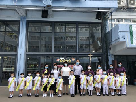 2020-2021學年幼稚園禮貌之星暨基督小幼苗派遣禮 - 2