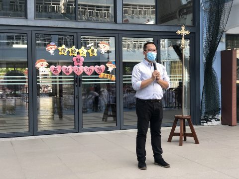 2020-2021學年幼稚園禮貌之星暨基督小幼苗派遣禮 - 3