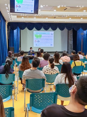 家長教師會講座 - 1