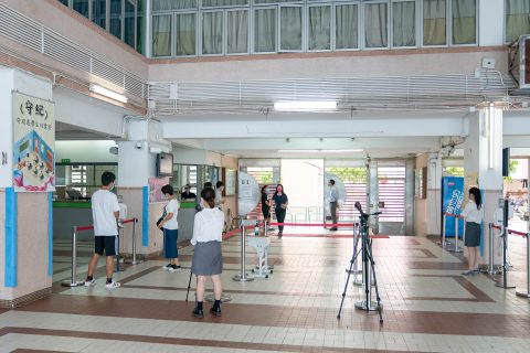 2020-2021學年中學部家長會 - 1