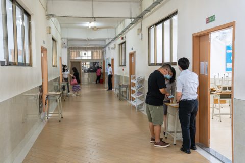 2020-2021學年中學部家長會 - 2