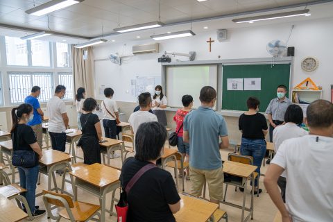 2020-2021學年中學部家長會 - 3