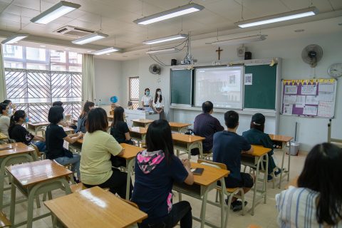 2020-2021學年中學部家長會 - 4