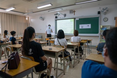 2020-2021學年中學部家長會 - 5