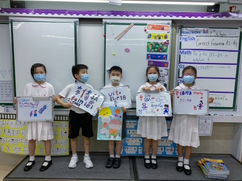 小學英文部中秋節活動 - 3