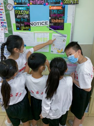 小學英文部中秋節活動 - 6