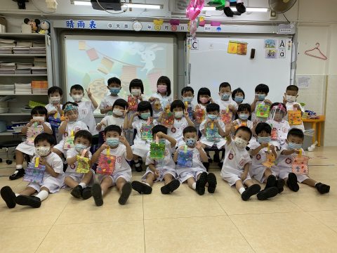 2020-2021年度幼稚園賀中秋活動 - 1