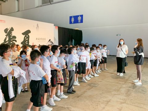 墨韵華夏典藏書畫展 - 2