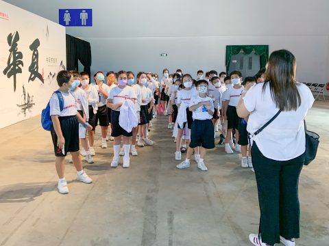 墨韵華夏典藏書畫展 - 3