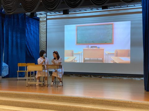 青少年論壇劇場《家暴STOP》 - 7