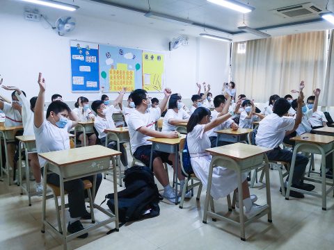 中學生廉政公署講座 - 1