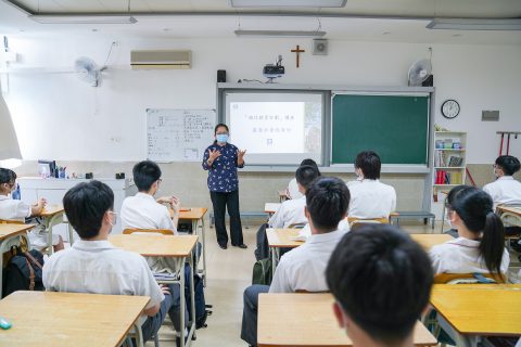 中學生廉政公署講座 - 3