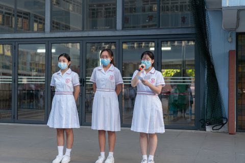 國慶升旗儀式 - 1