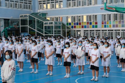 國慶升旗儀式 - 7