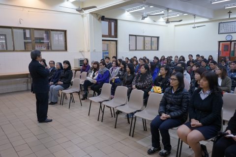 升小一家長日 - 1