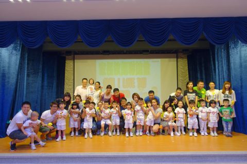 家長教師聯誼會-爸媽I Love You - 1