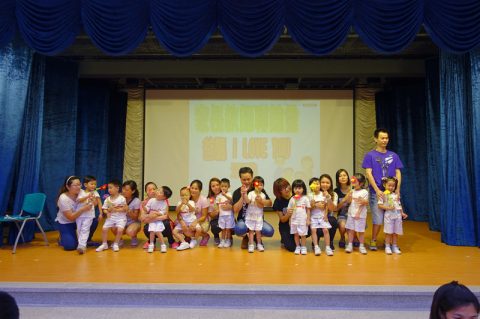 家長教師聯誼會-爸媽I Love You - 2