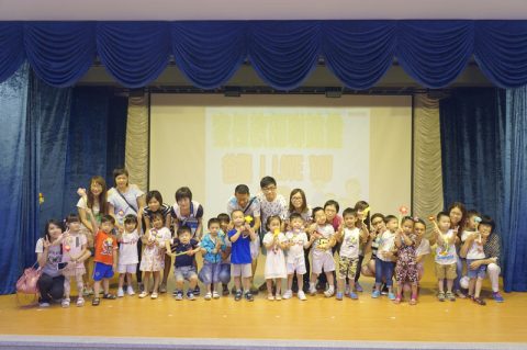 家長教師聯誼會-爸媽I Love You - 3