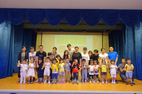 家長教師聯誼會-爸媽I Love You - 4