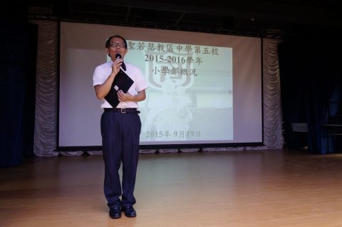 小學部家長日 - 3