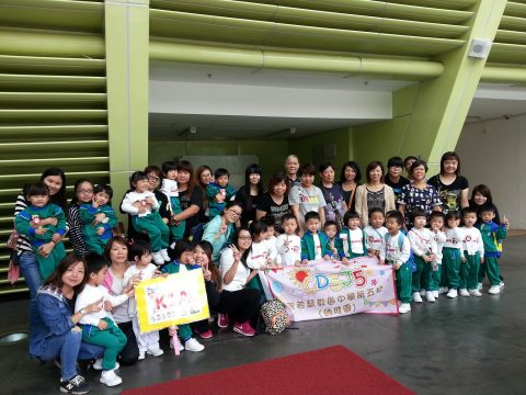 幼稚園親子遊戲日 - 1