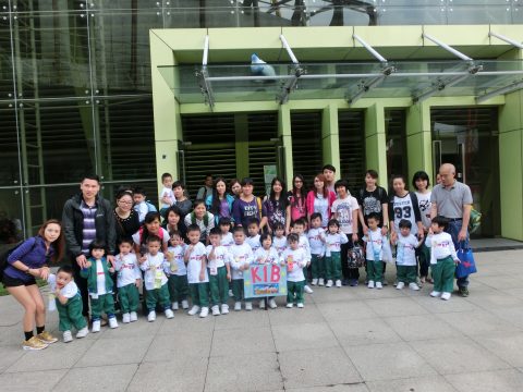 幼稚園親子遊戲日 - 2