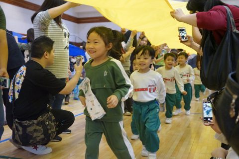 幼稚園親子遊戲日 - 4