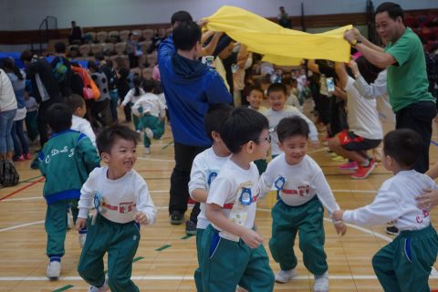 幼稚園親子遊戲日 - 12