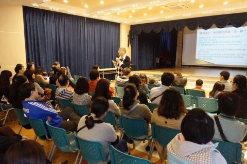 傾聽孩子的心 - 2