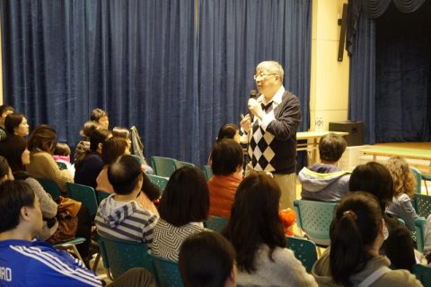 傾聽孩子的心 - 3