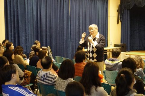 傾聽孩子的心 - 4