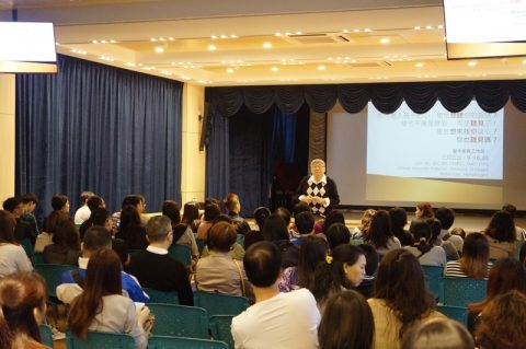 傾聽孩子的心 - 6