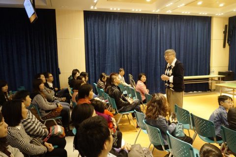 傾聽孩子的心 - 7