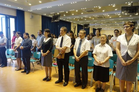 2016年度小學新生家長會 - 2