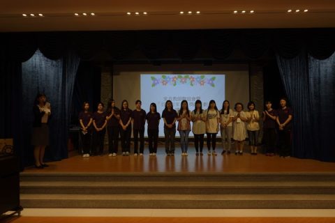 2016學年幼稚園百分百家長講解會 - 9