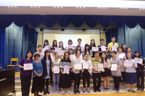 幼稚園家長視藝工作坊 - 4