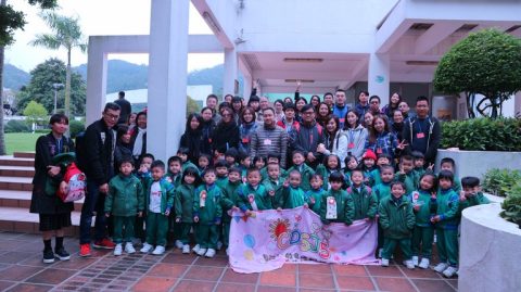 2016學年K2 K3 親子秋季大旅行 - 1