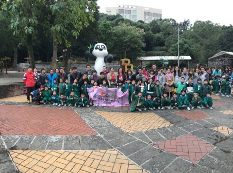 2016學年K2 K3 親子秋季大旅行 - 4