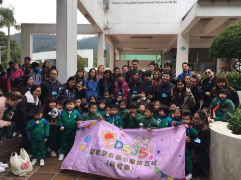 2016學年K2 K3 親子秋季大旅行 - 5