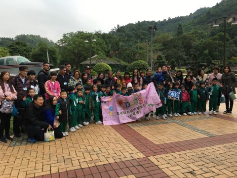 2016學年K2 K3 親子秋季大旅行 - 6