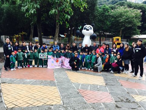 2016學年K2 K3 親子秋季大旅行 - 8