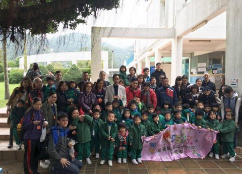 2016學年K2 K3 親子秋季大旅行 - 9