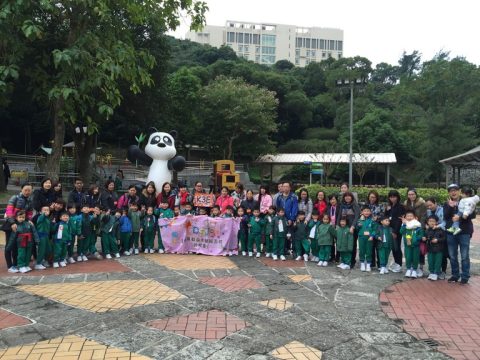 2016學年K2 K3 親子秋季大旅行 - 10