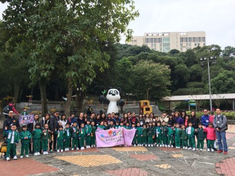 2016學年K2 K3 親子秋季大旅行 - 12