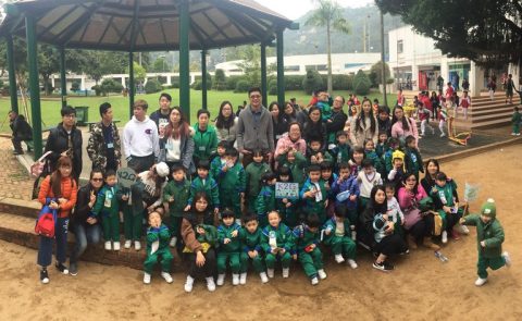 2016學年K2 K3 親子秋季大旅行 - 13