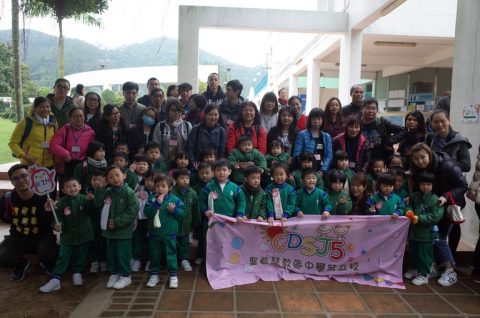 2016學年K2 K3 親子秋季大旅行 - 15